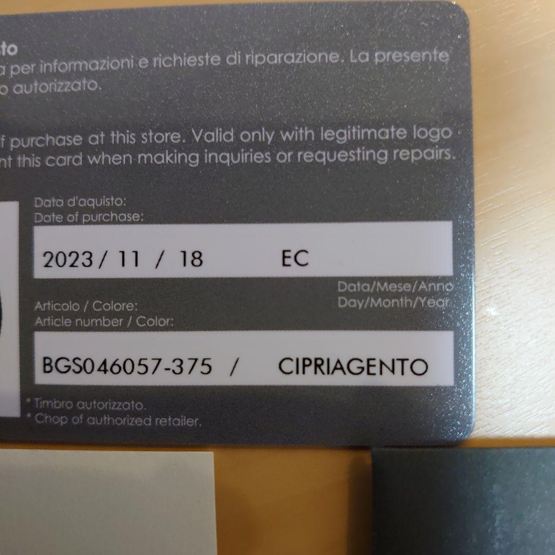 【新品未使用】アンテプリマ　スタンダードスクエア　ミディアム