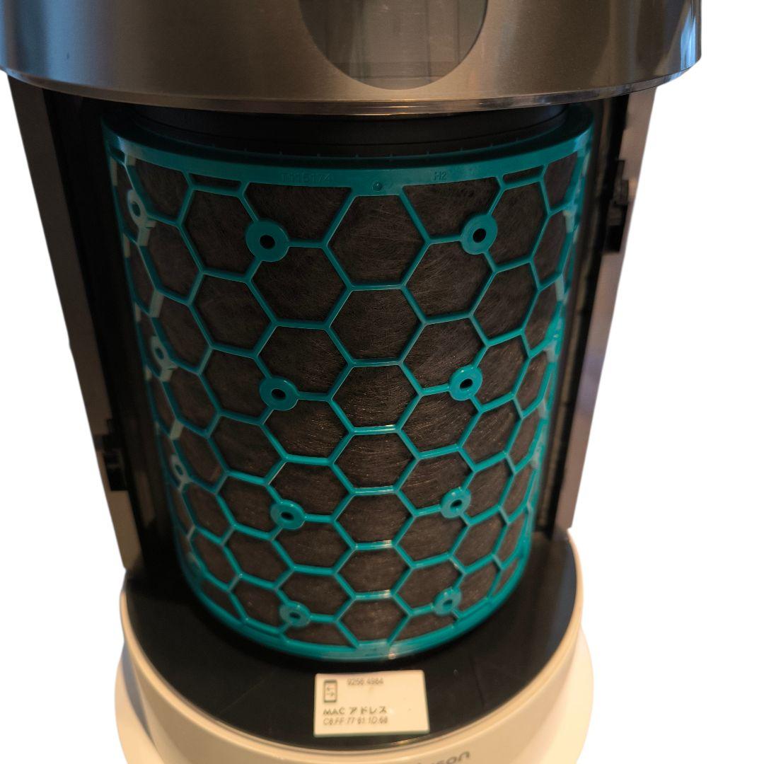 ダイソン 空気清浄機能付 Dyson Pure Hot+Cool 2020年製