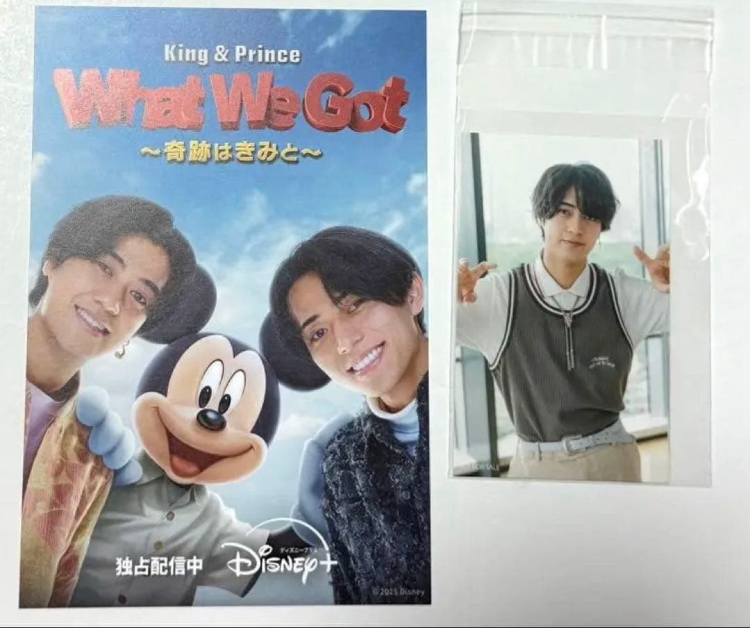 【定価以下】ETRO per KaitoTakahashi チャーム 黒