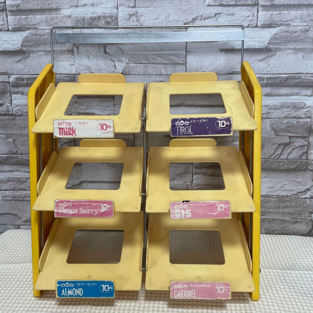 昭和レトロ　アンティーク　チロル