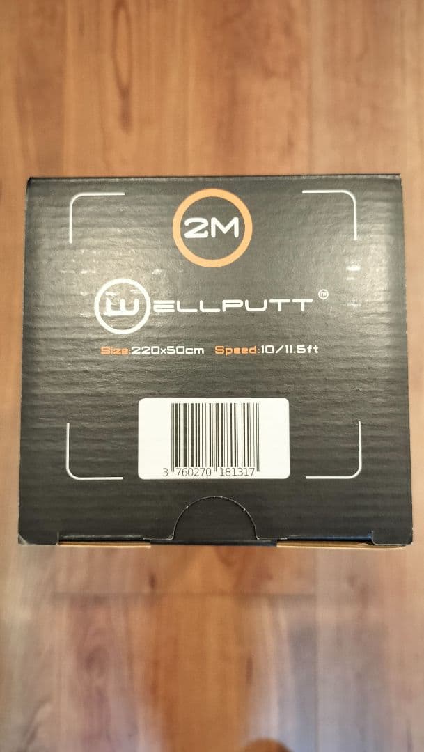 WELLPUTT ウェルパット 2m パター練習 パッティング練習