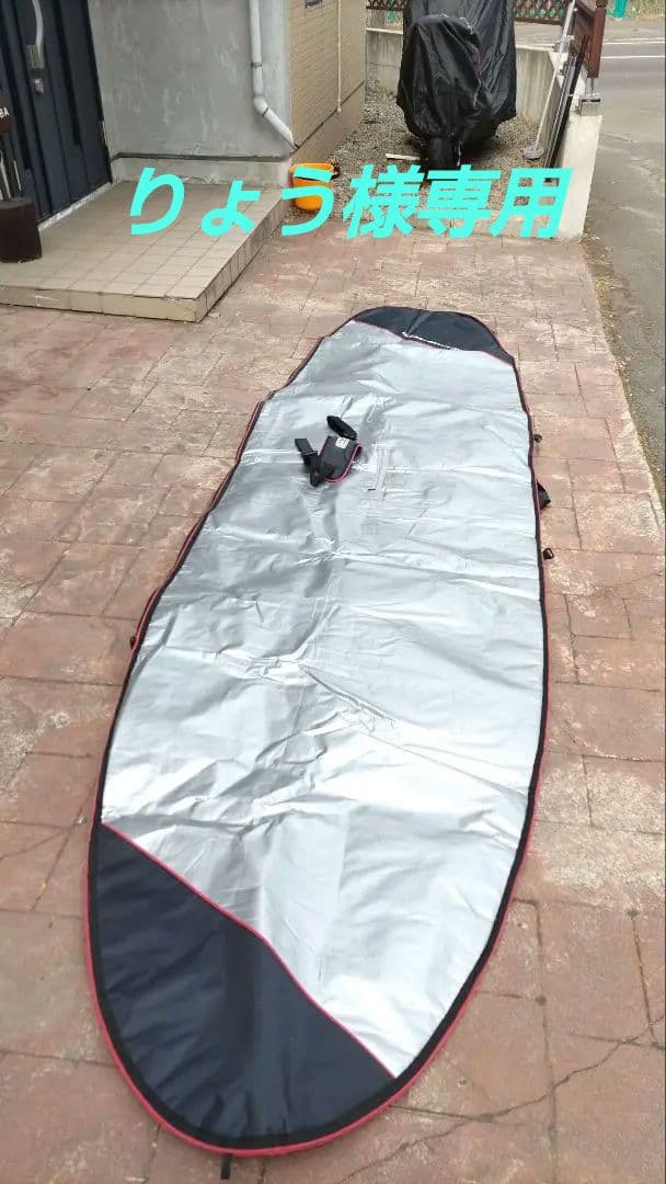 SUPハードボードケース