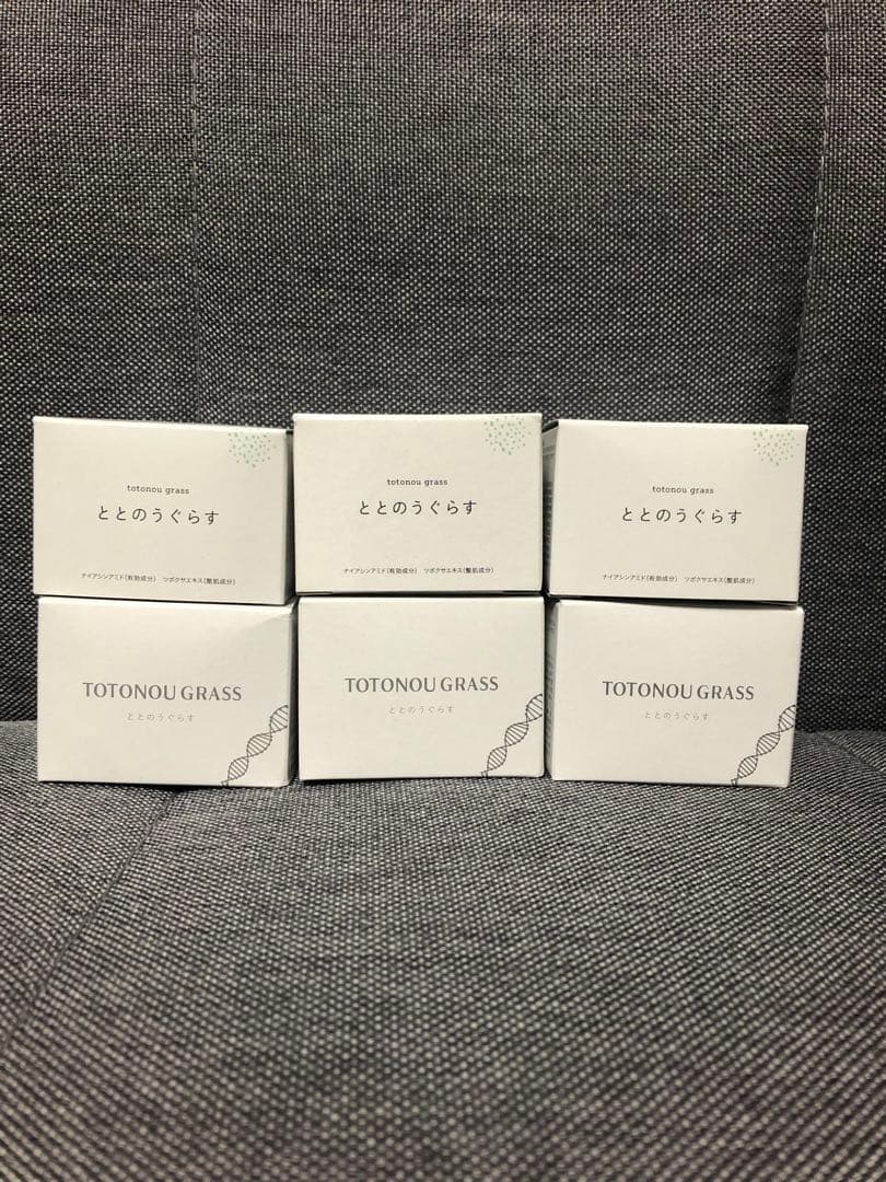 ととのうぐらす 40g× 6個セット