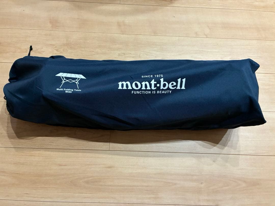 マルチ フォールディング テーブル ワイド