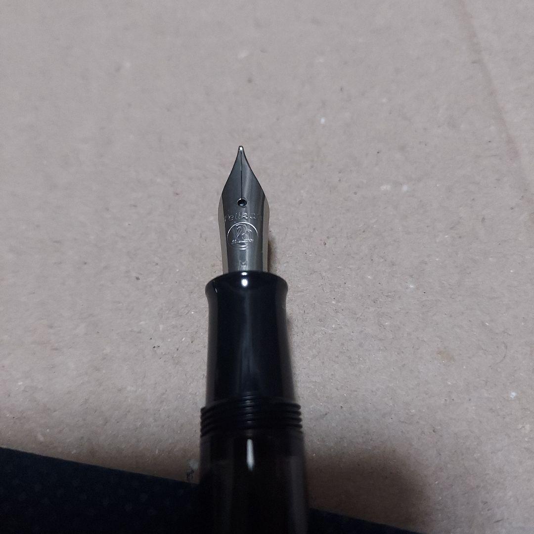 Pelikan 万年筆 M205 M