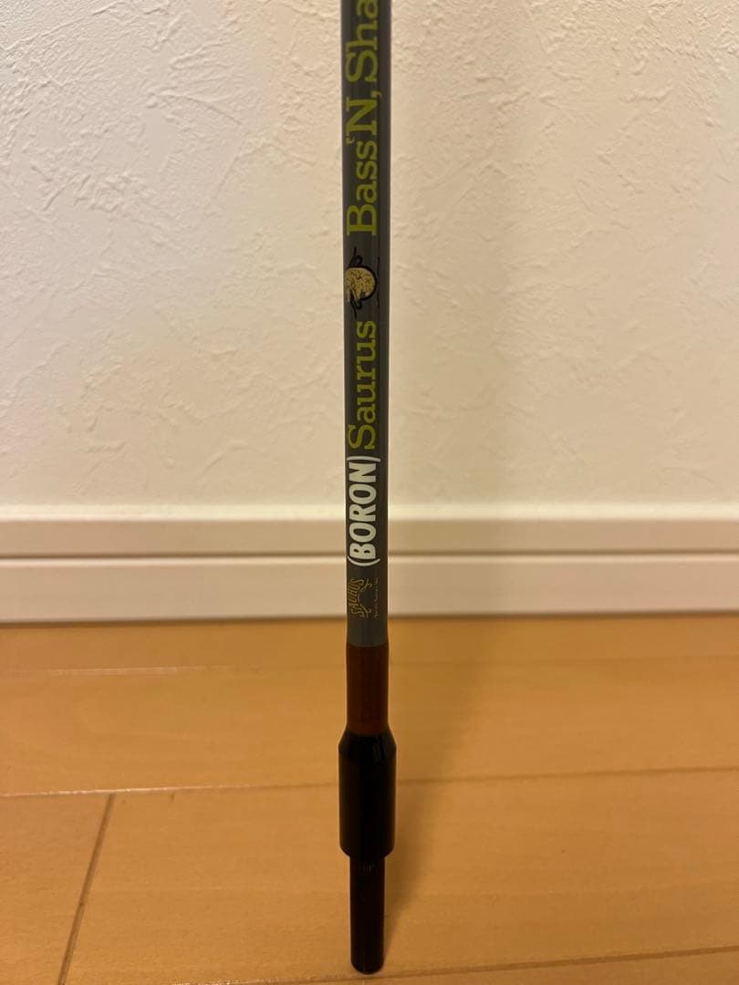 【ブランクのみ】ザウルス ボロン トップウォータープラッギン BC-62-3