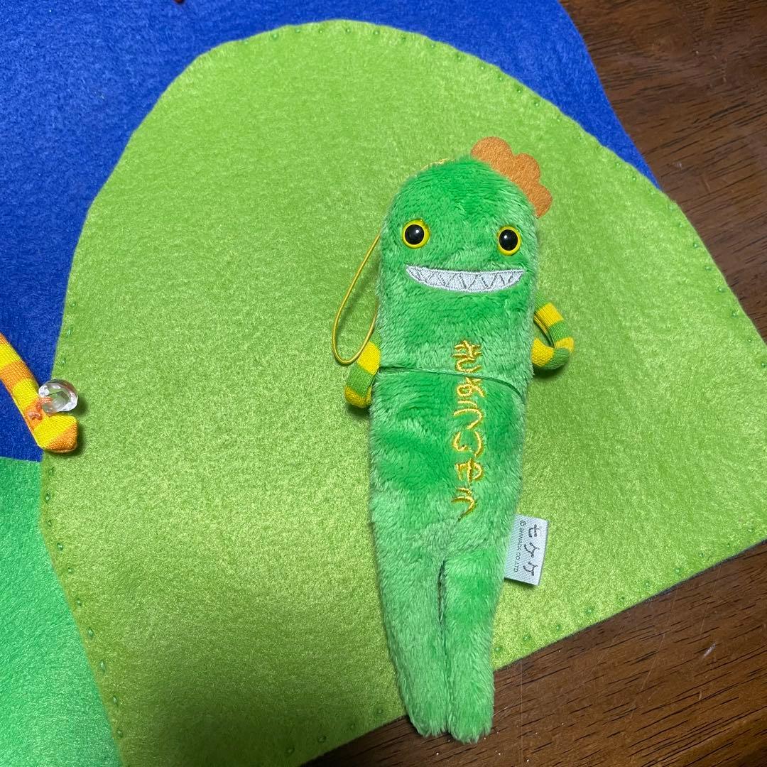 モケケ 地方 セット キーホルダー 27体セット