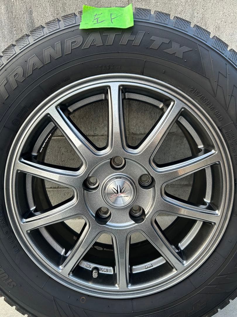 【美品！送料込み！値下げ交渉可】23年製　スタッドレスタイヤホイール4本セット