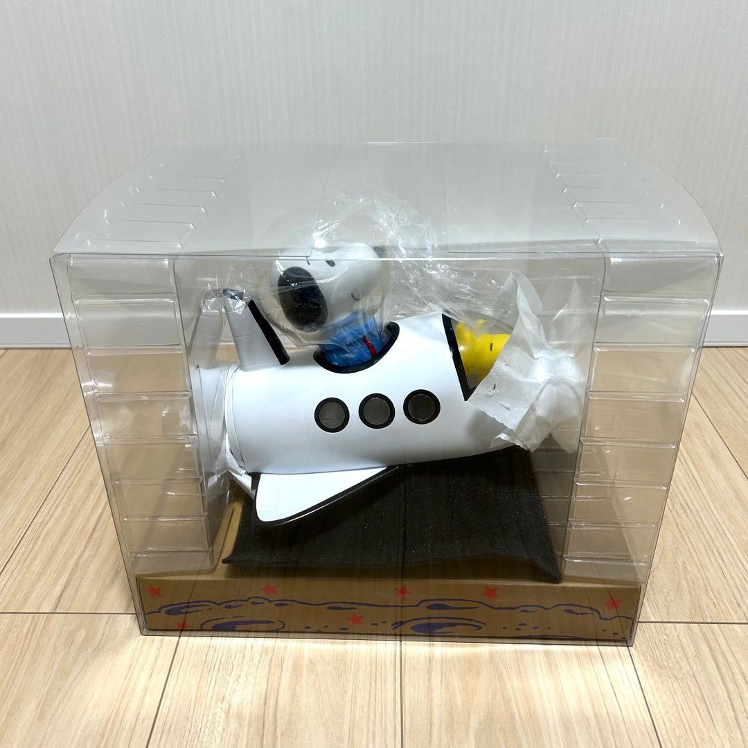 【激レア】SECRET BASE × スヌーピー アストロノーツ フルカラー版