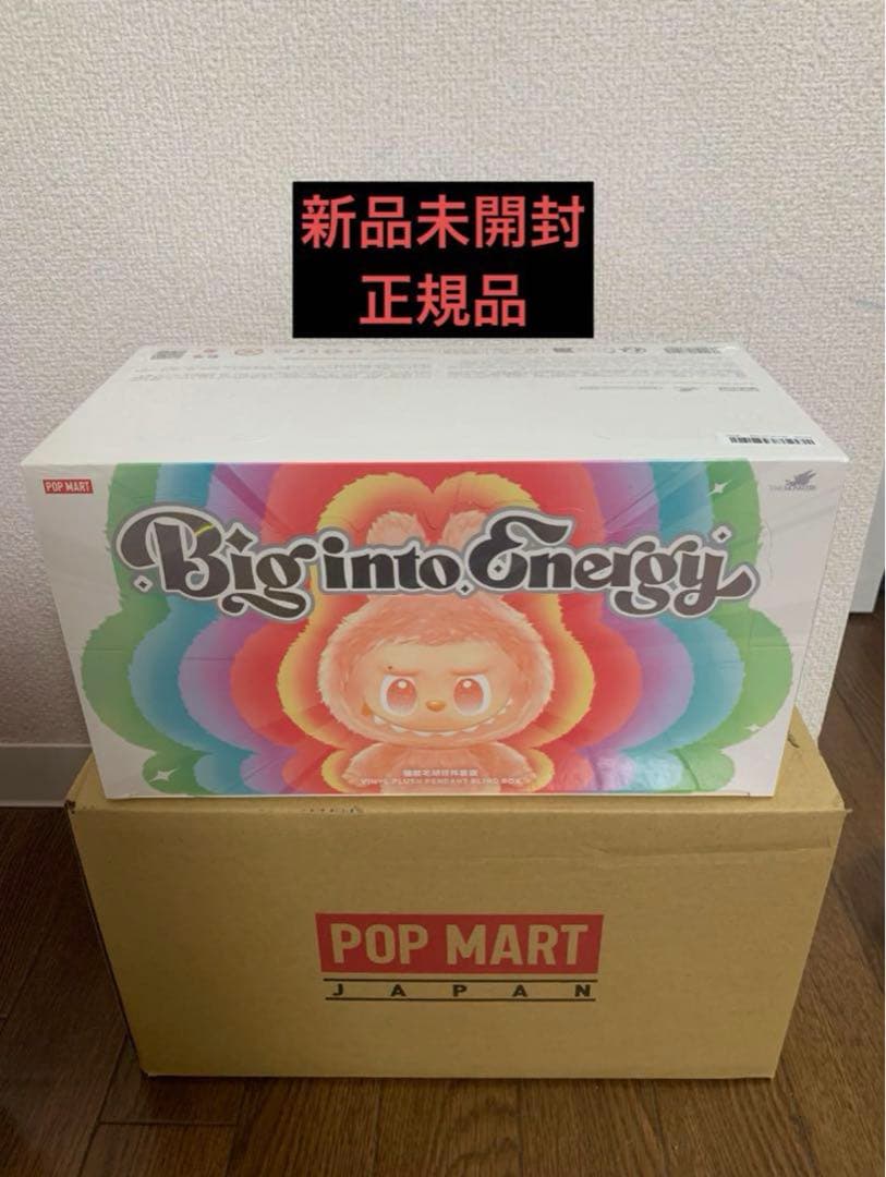 【正規品】ラブブ Big into Energy アソートボックス 2個セット