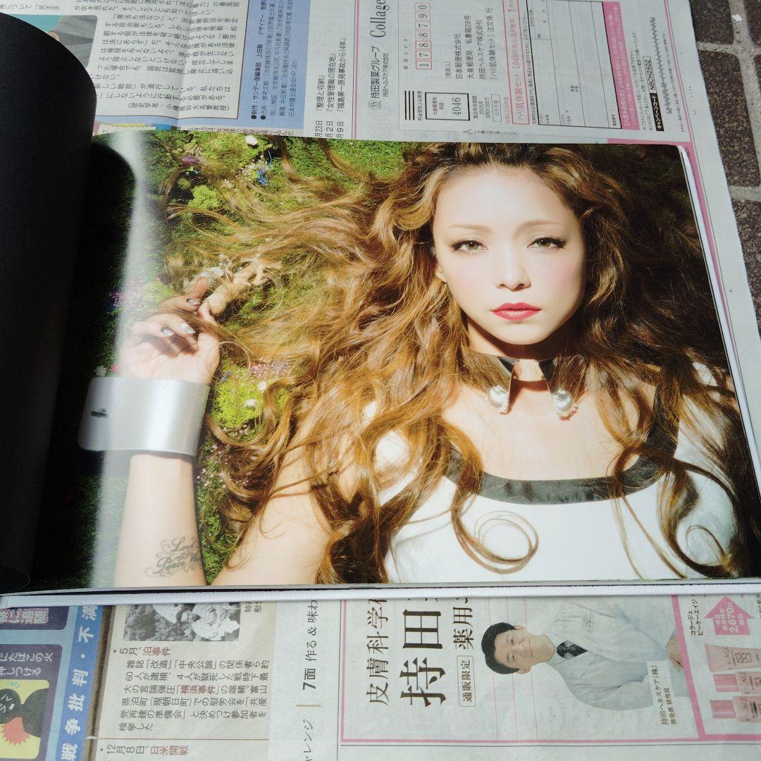 【安室奈美恵】FEFL A4 ホワイト 2016