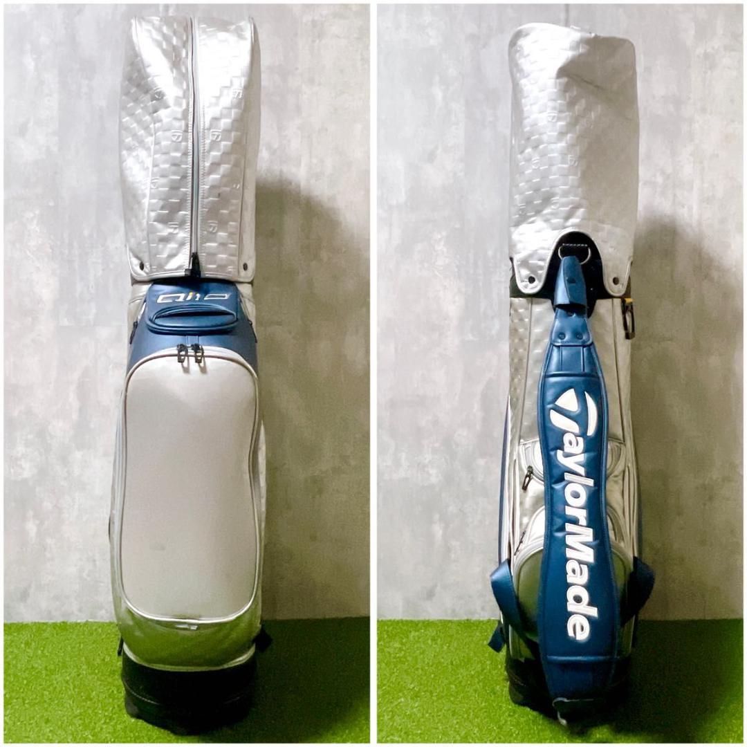 テーラーメイド Qi10 キャディバッグ 3点式 高級 プロ仕様 ゴルフバッグ