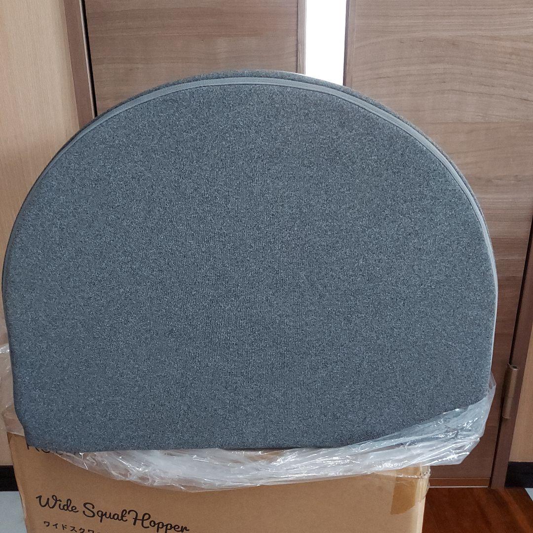 ワイドスクワットホッパー