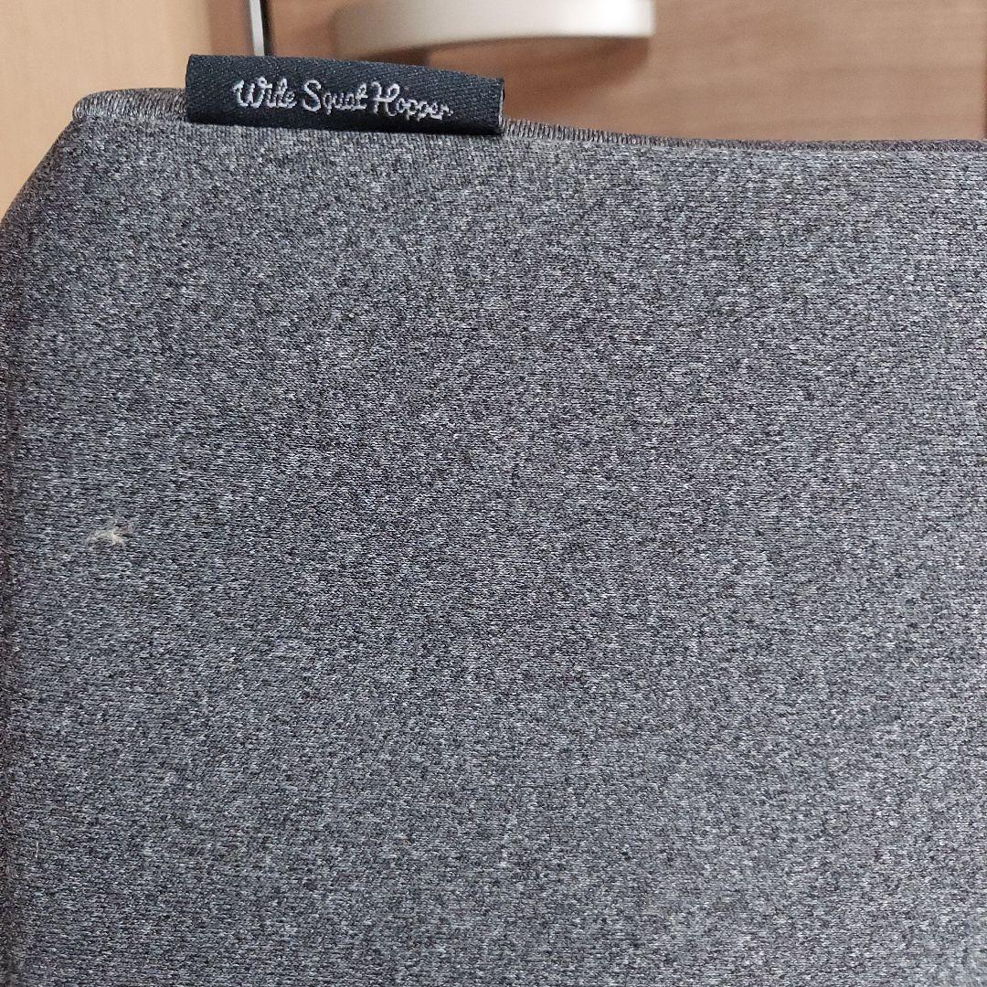 ワイドスクワットホッパー