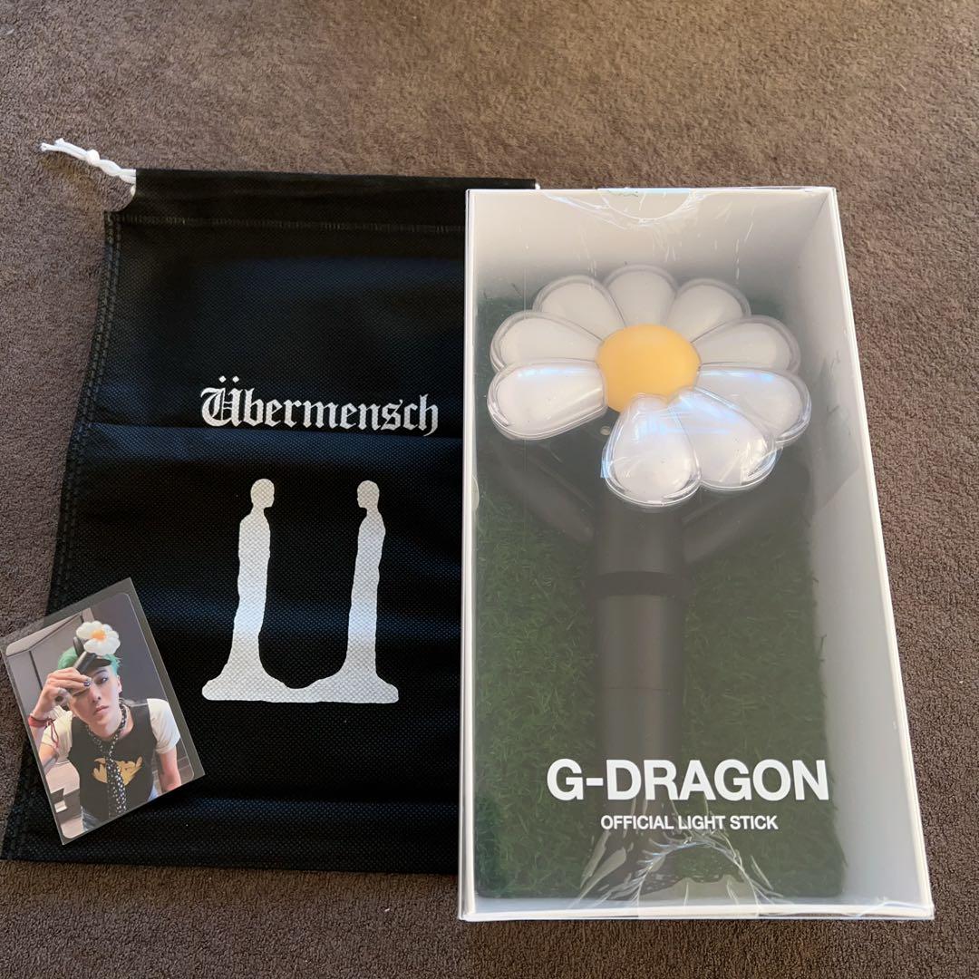 G-DRAGON ペンライト