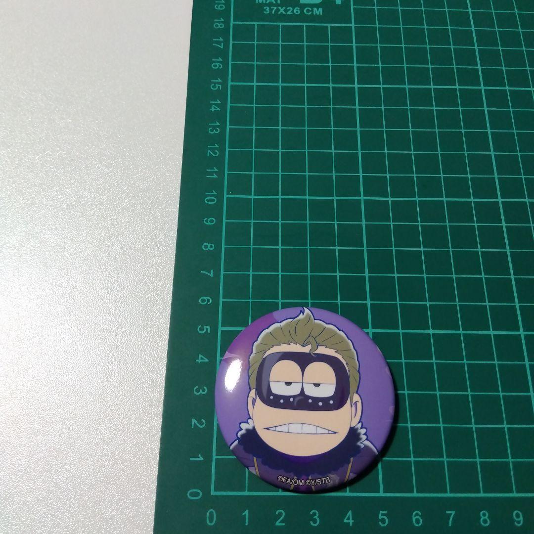 【おそ松さん】一松 (ゲルドル) ブラッククローバー コラボ 缶バッジ