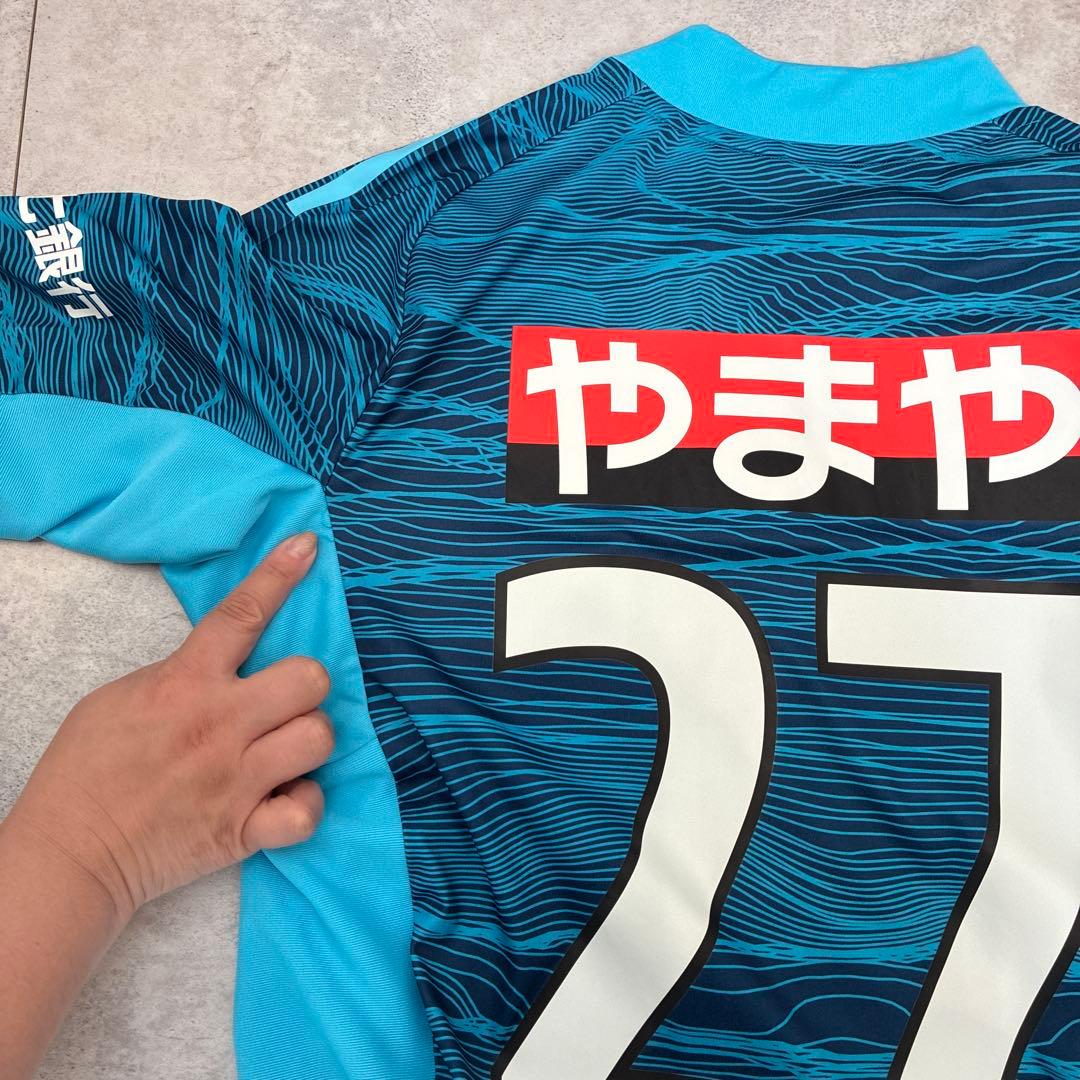 ベガルタ仙台　ユニフォーム　M クバ