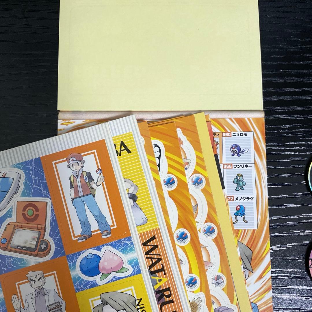 ポケモンカード 全807枚＋シール＋