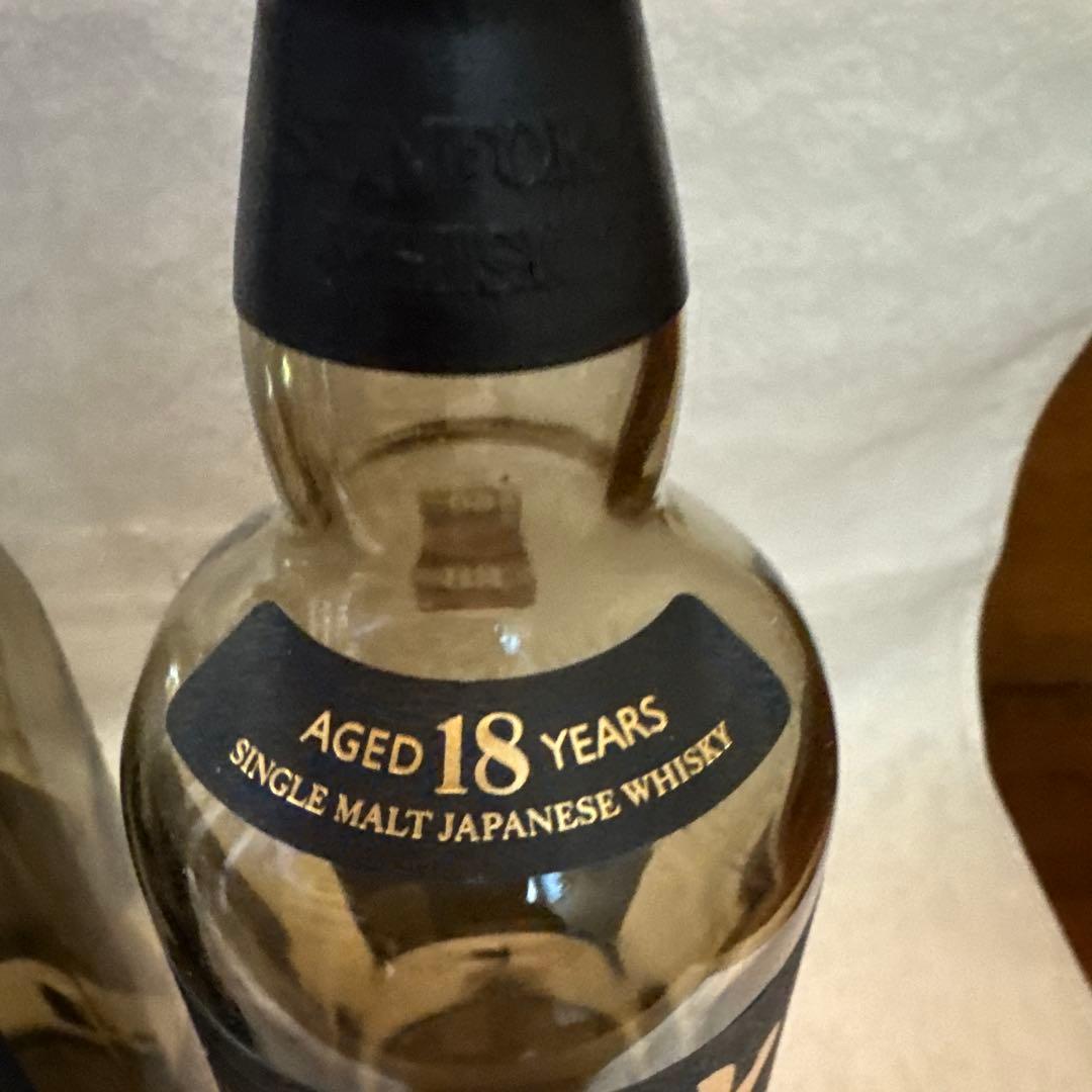 山崎 18年 シングルモルトウイスキー 未洗浄空瓶19本セット