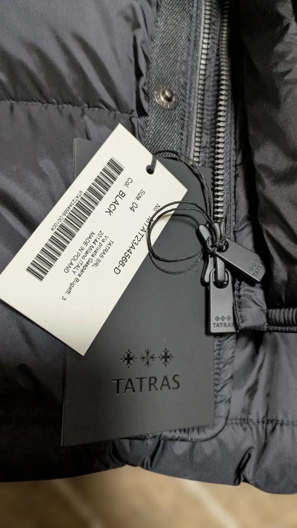 タトラス　ボエシオ　TATRAS BOESIO ダウンジャケット XL ブラック