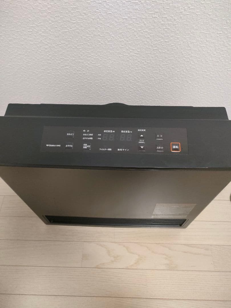 日曜日限定価格　リンナイ　ガスファンヒーター　RC-U5801E 都市ガス用