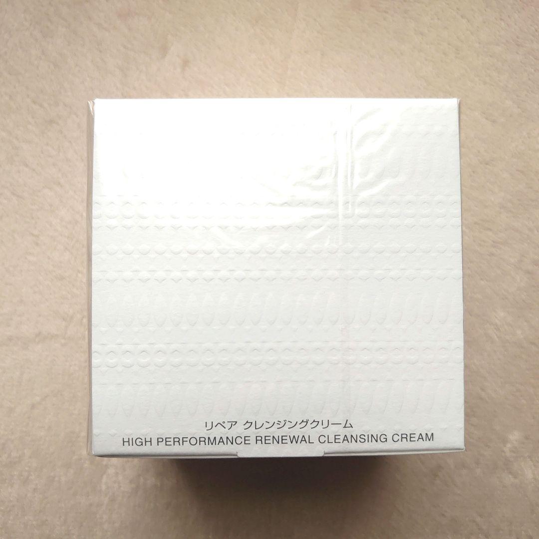 コスメデコルテ AQ ミリオリティリペア クレンジングクリームn 150g 新品