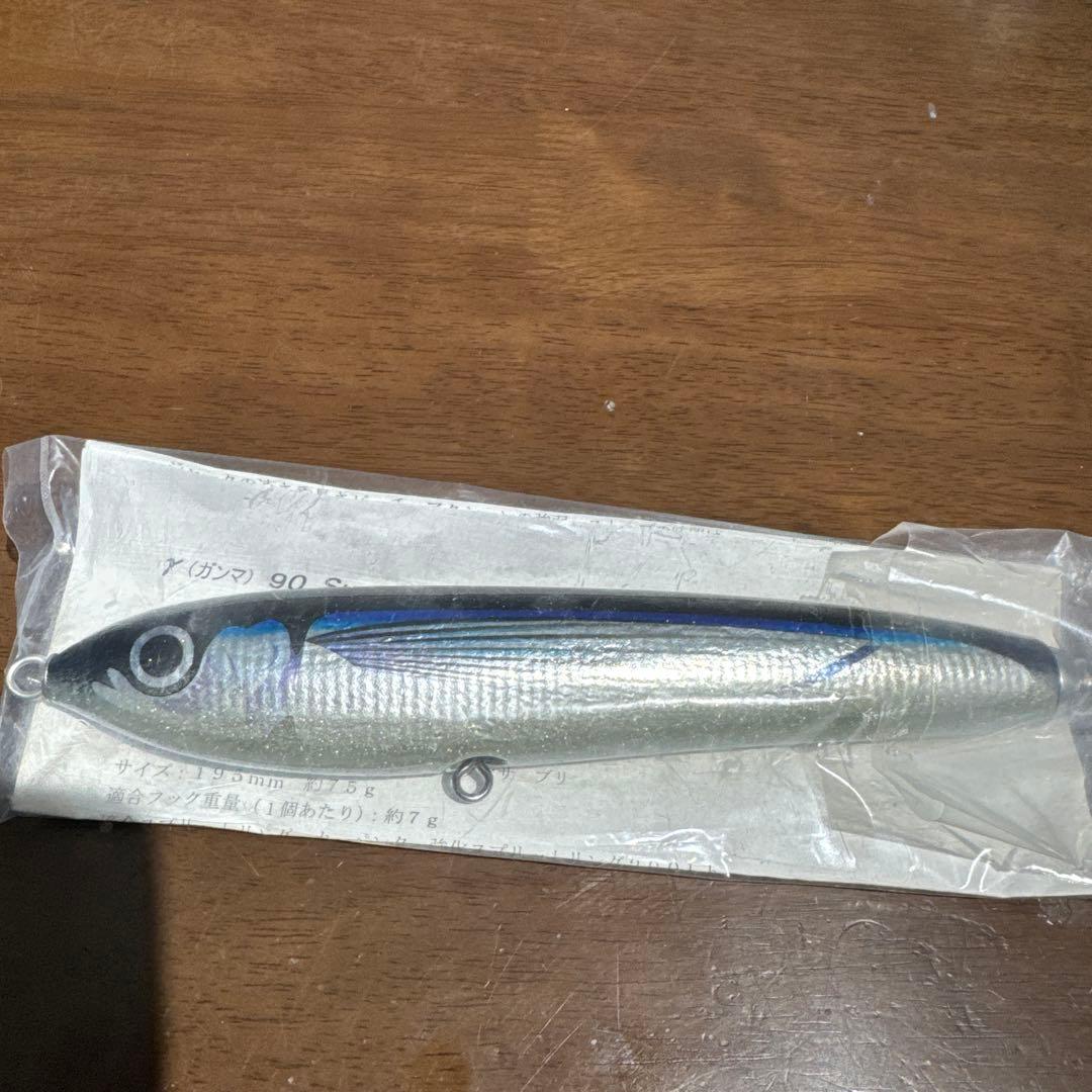 40 カーペンター ガンマ　90Ｌ