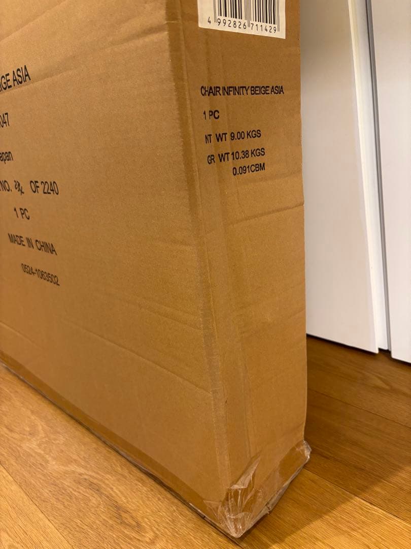 新品未使用【コールマン(Coleman)】 インフィニティチェア　リクライニング