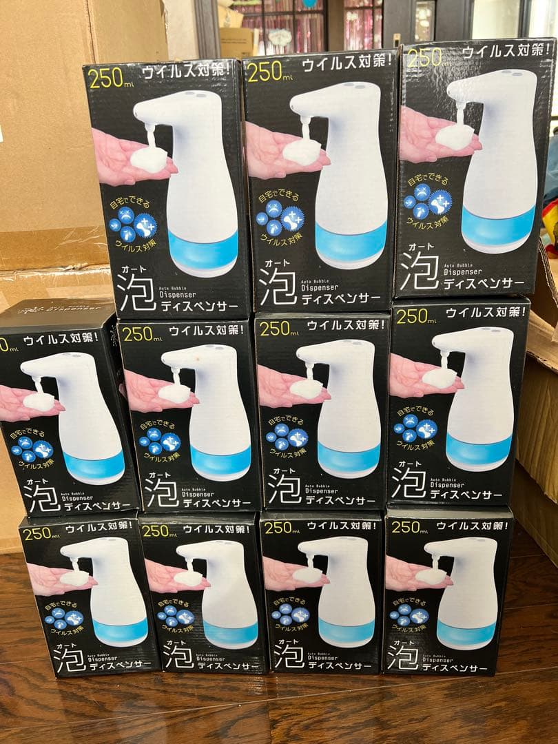 【11個】オートソープディスペンサー 泡タイプ センサー式 自動ディスペンサー