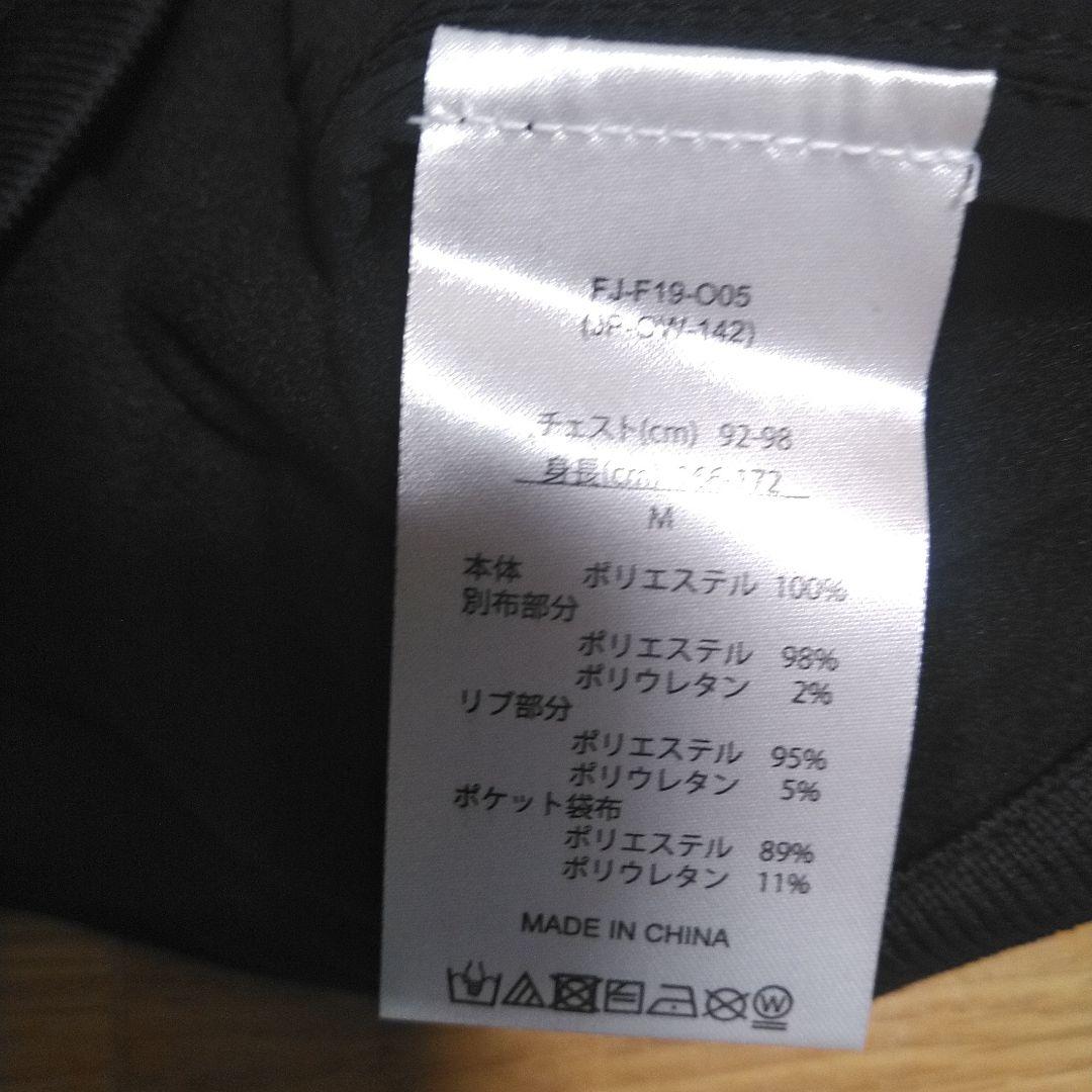 フットジョイ ジャケット M 新品