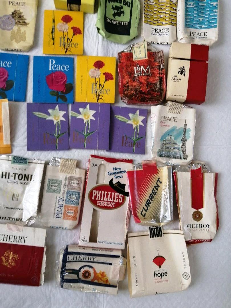 昭和レトロ　タバコの箱　パッケージ