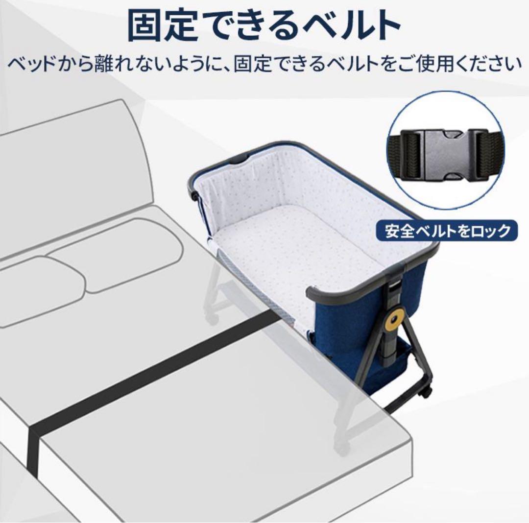 ShoChan 　HZDMJベビーベット