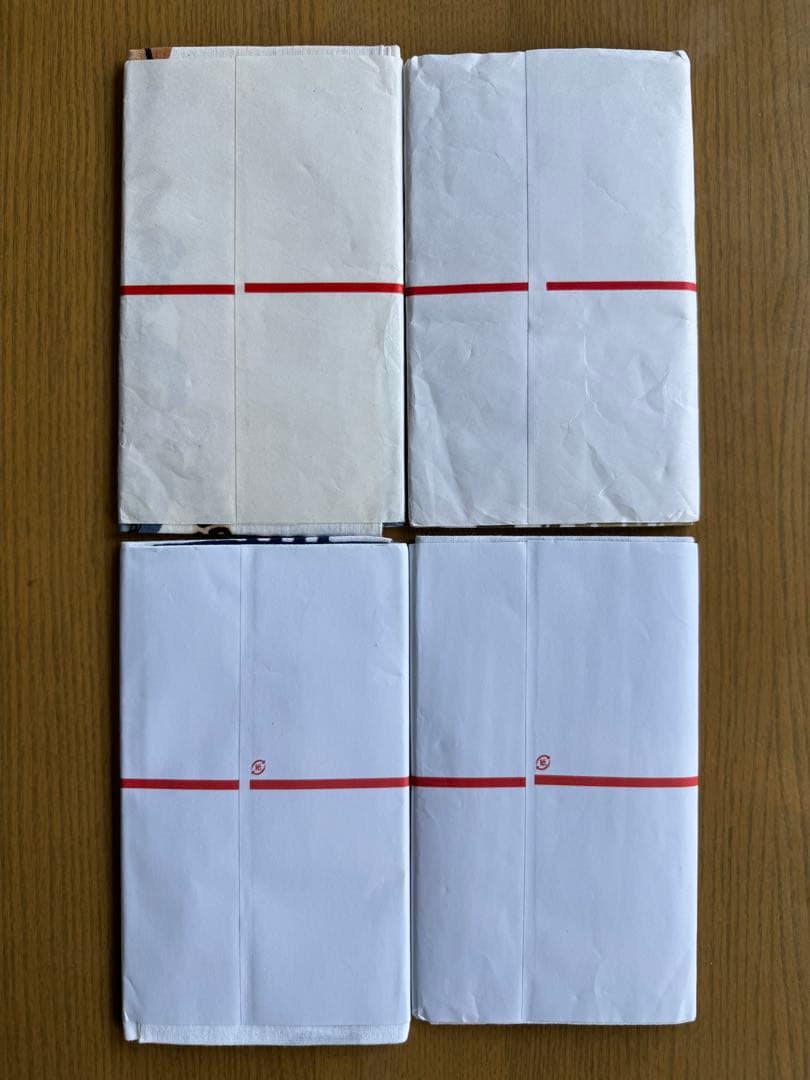 橘右近　橘右之吉　橘吉也　橘一家　橘連　手拭い　御手富慶