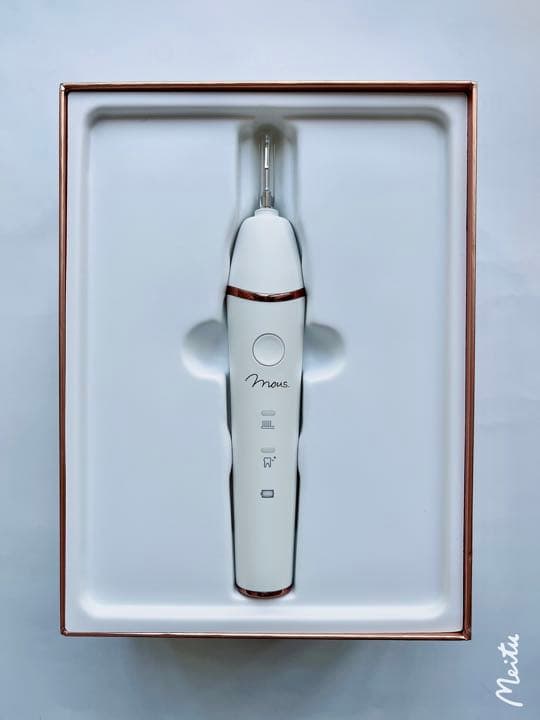 オーラルミナス　1台3役　口内美容ケア　音波歯ブラシ　美顔器