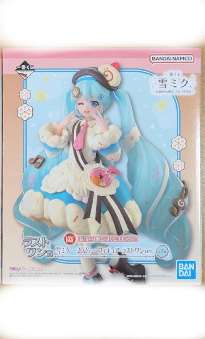 一番くじ　雪ミク　 MIKU ALL STARS ラストワン賞