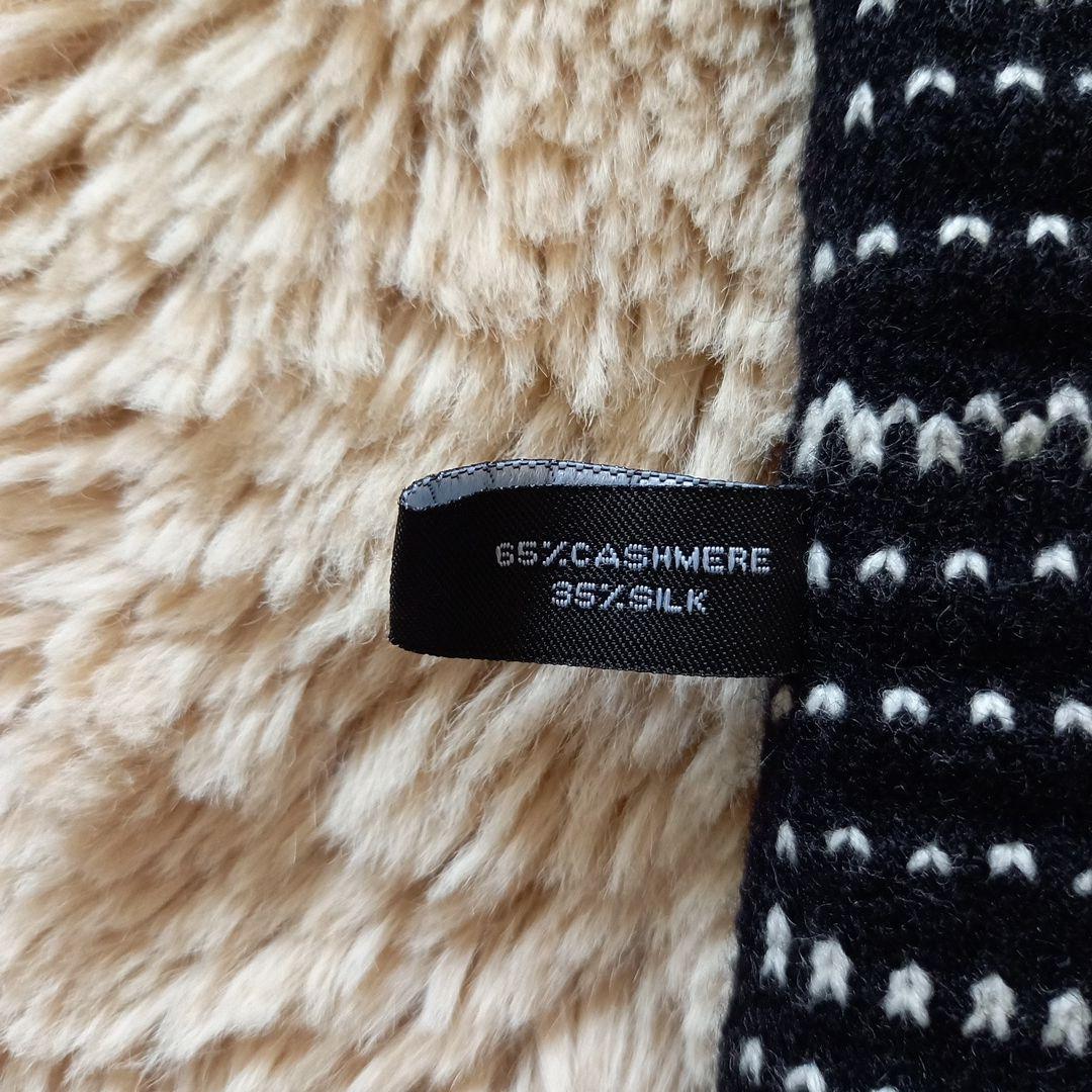 シャネル♡ノベルティマフラーストール♡ポケット付き♡カシミア、シルク混♡1点のみ