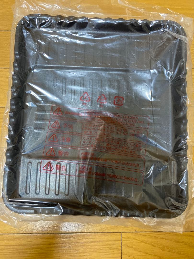 ザイグル 炙輪ワイドプレートセット カラーミントグリーン