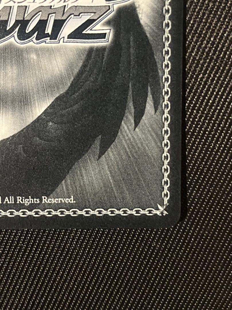 ヴァイスシュヴァルツ 甘神さんちの縁結び 君と縁を結んで 夜重 sec+ サイン