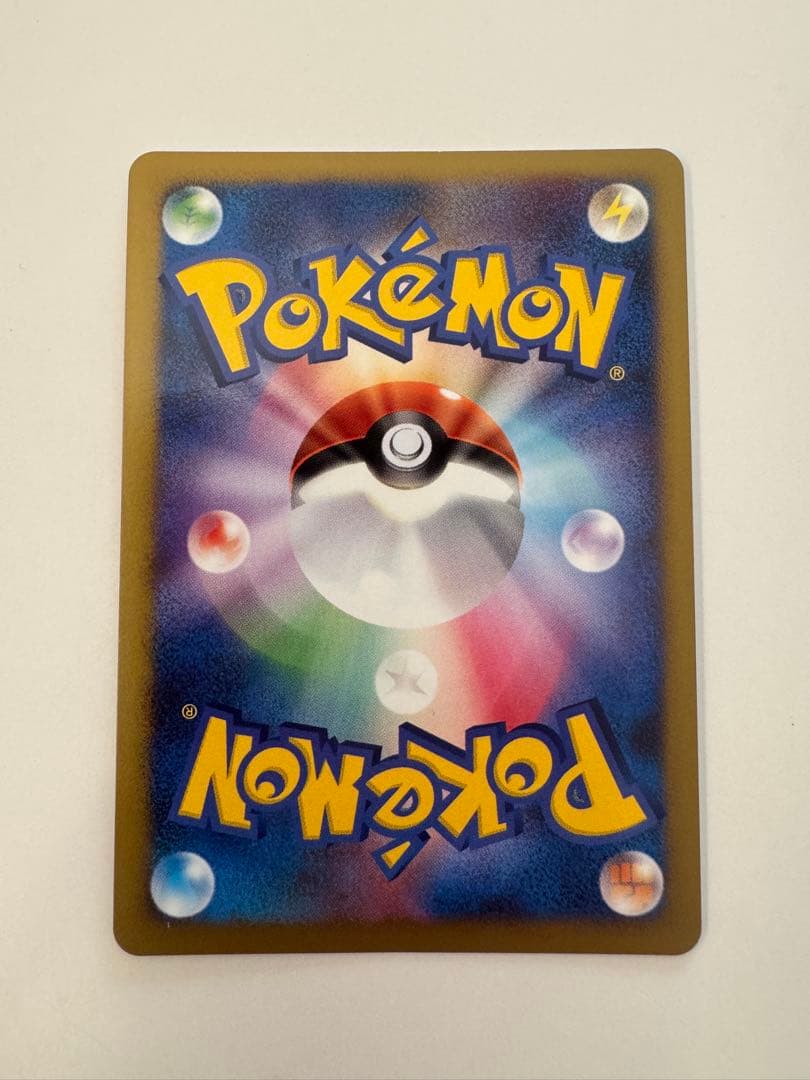 カビゴン PROMO DPプロモーションカード 127/DP-P