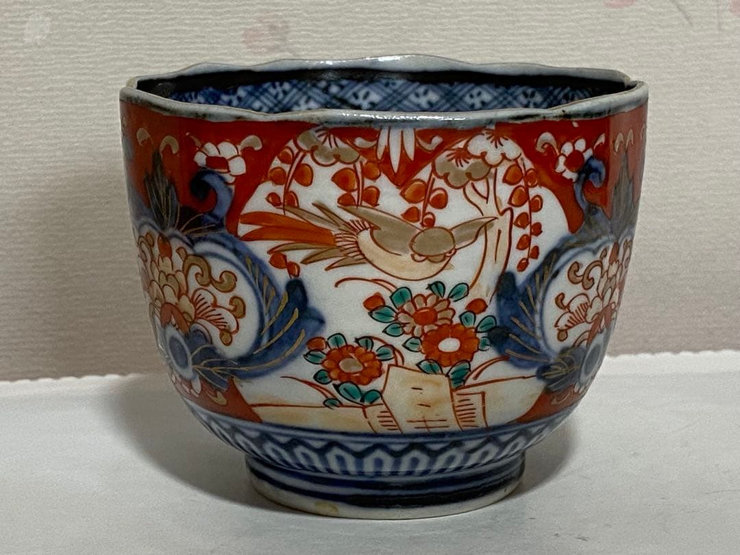 ♦江戸時代 染付 大明年製 金彩色絵花鳥文 輪花 そば猪口 元禄伊万里 骨董品