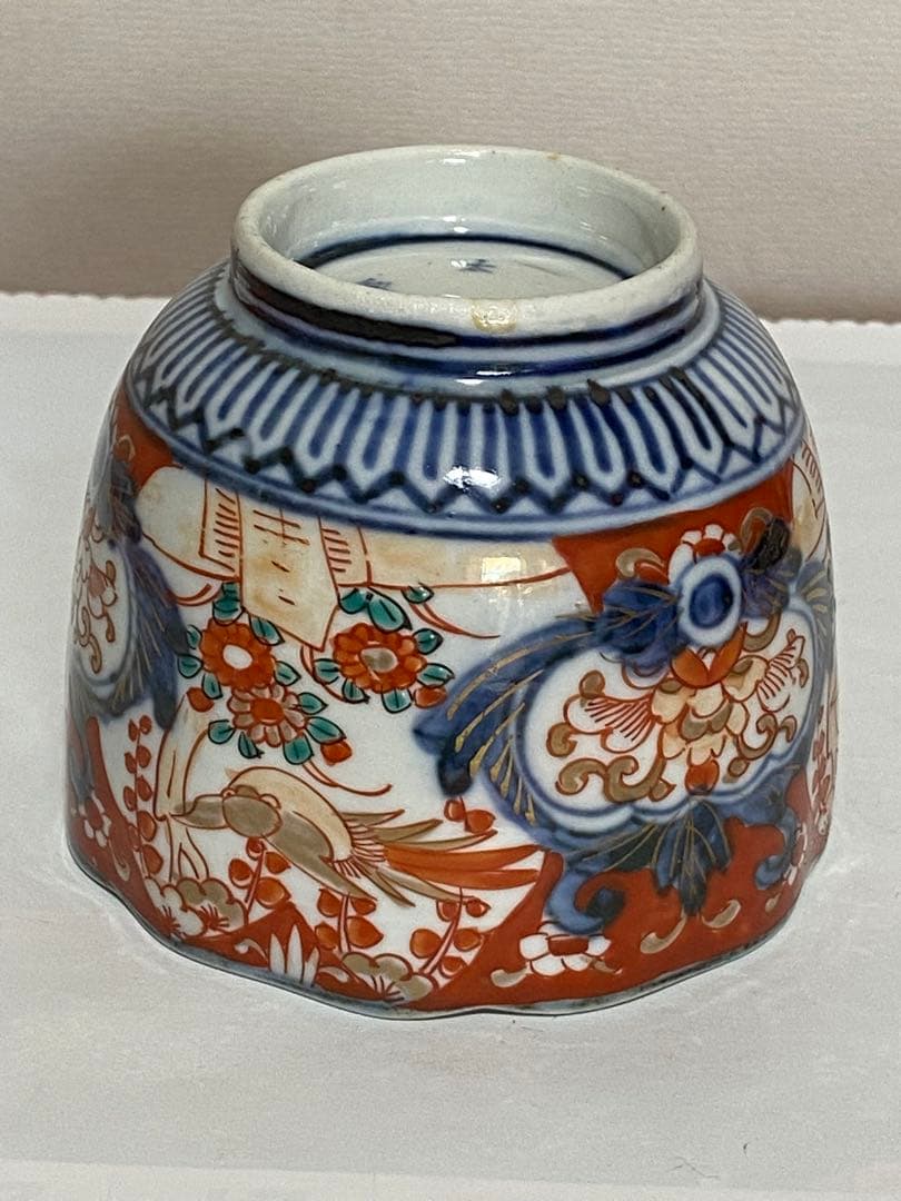 ♦江戸時代 染付 大明年製 金彩色絵花鳥文 輪花 そば猪口 元禄伊万里 骨董品