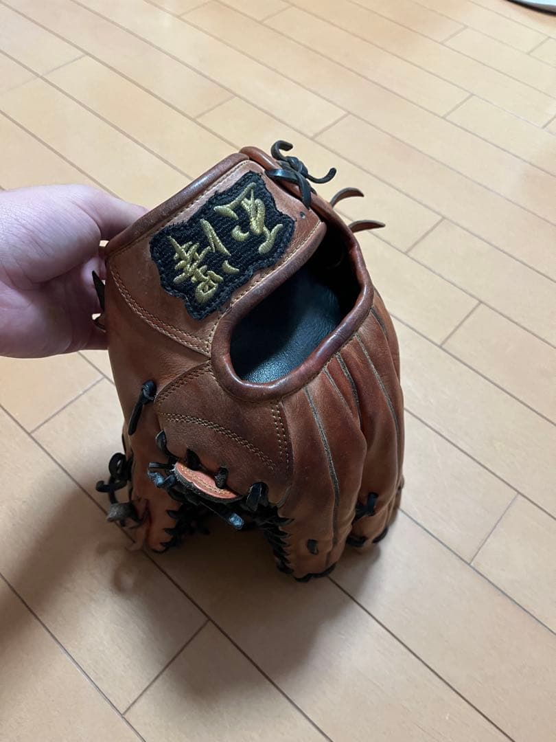 硬式野球グローブ 玉澤 外野手用