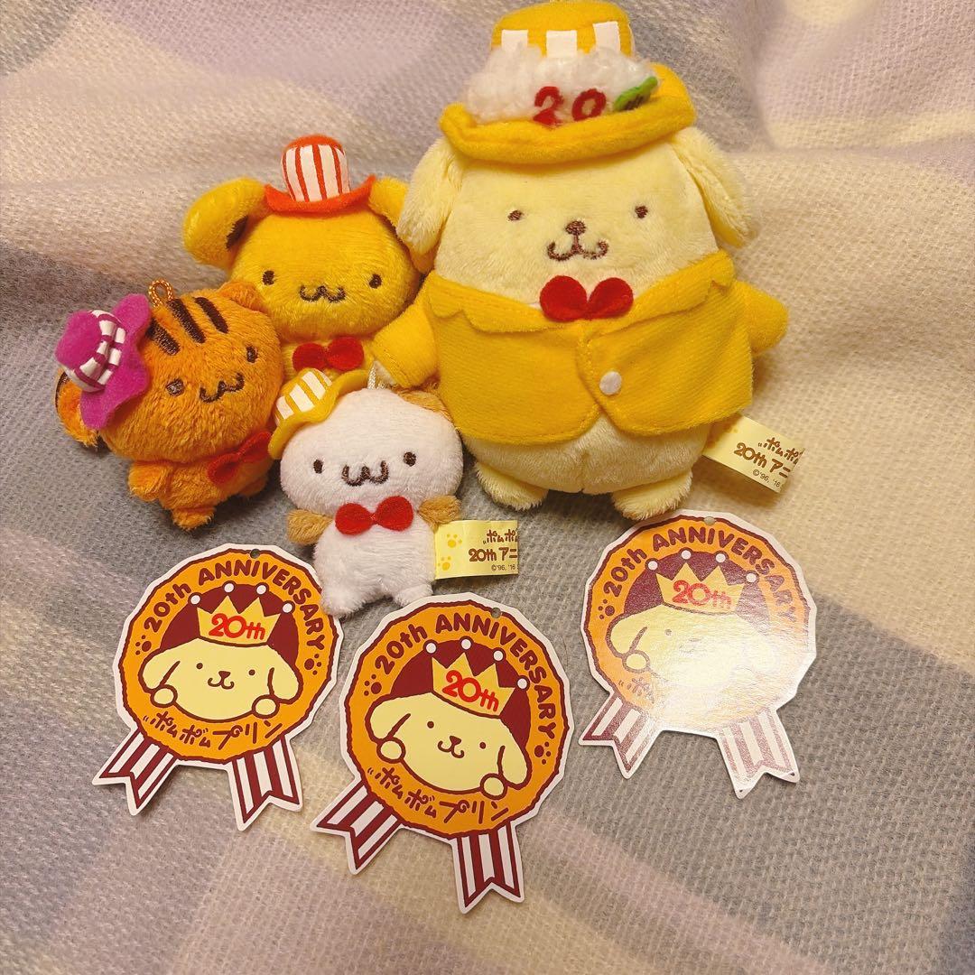 ポムポムプリンカフェ　20周年　マスコット