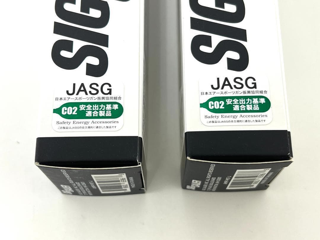 牛*郎様 SIG AIR Proforce M17 CO2スペアマガジン FDE