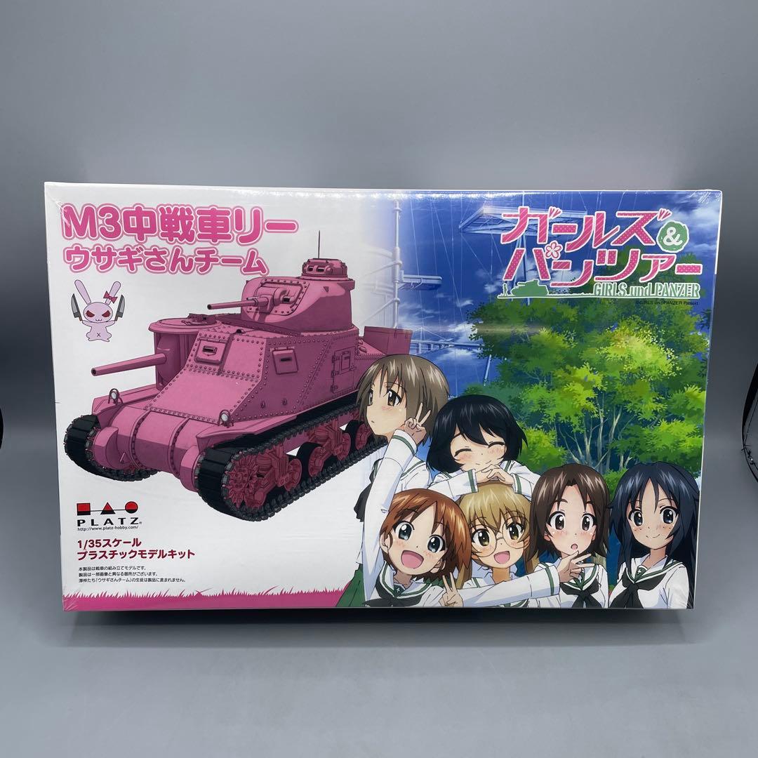 1/35 M3中戦車リー シャーマン・ファイアフライ アメリカ戦車セット