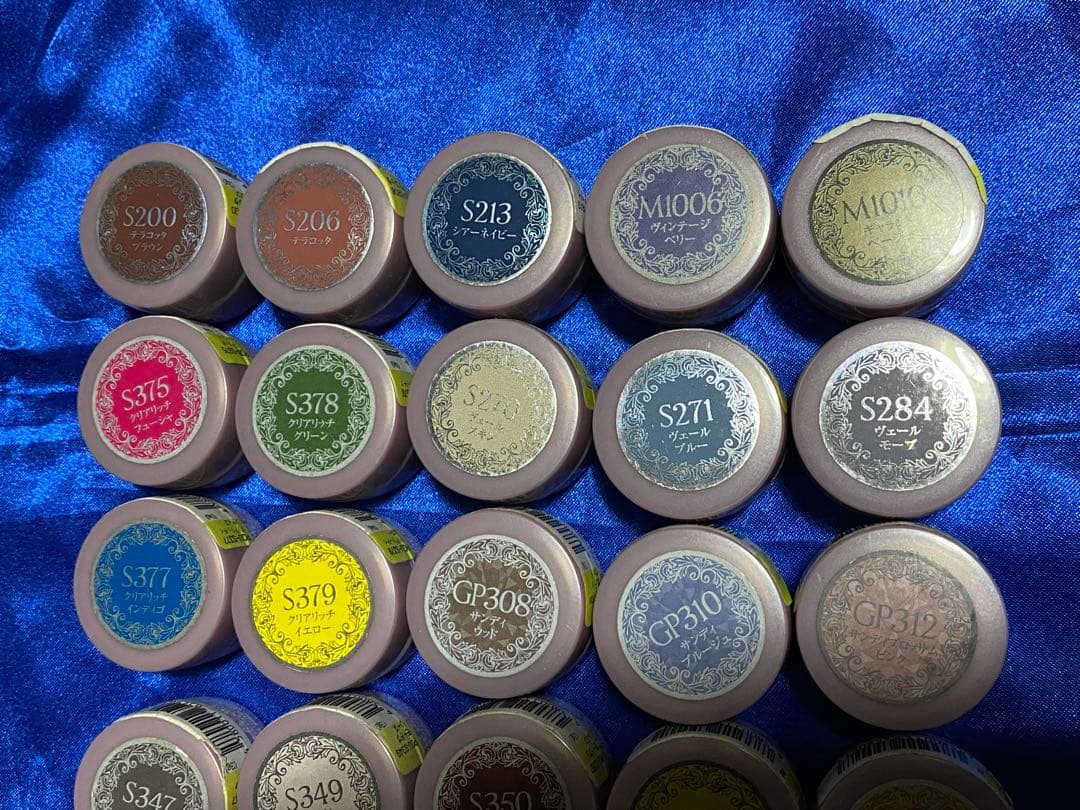 ★プリジェル　ミューズ　30色セット③