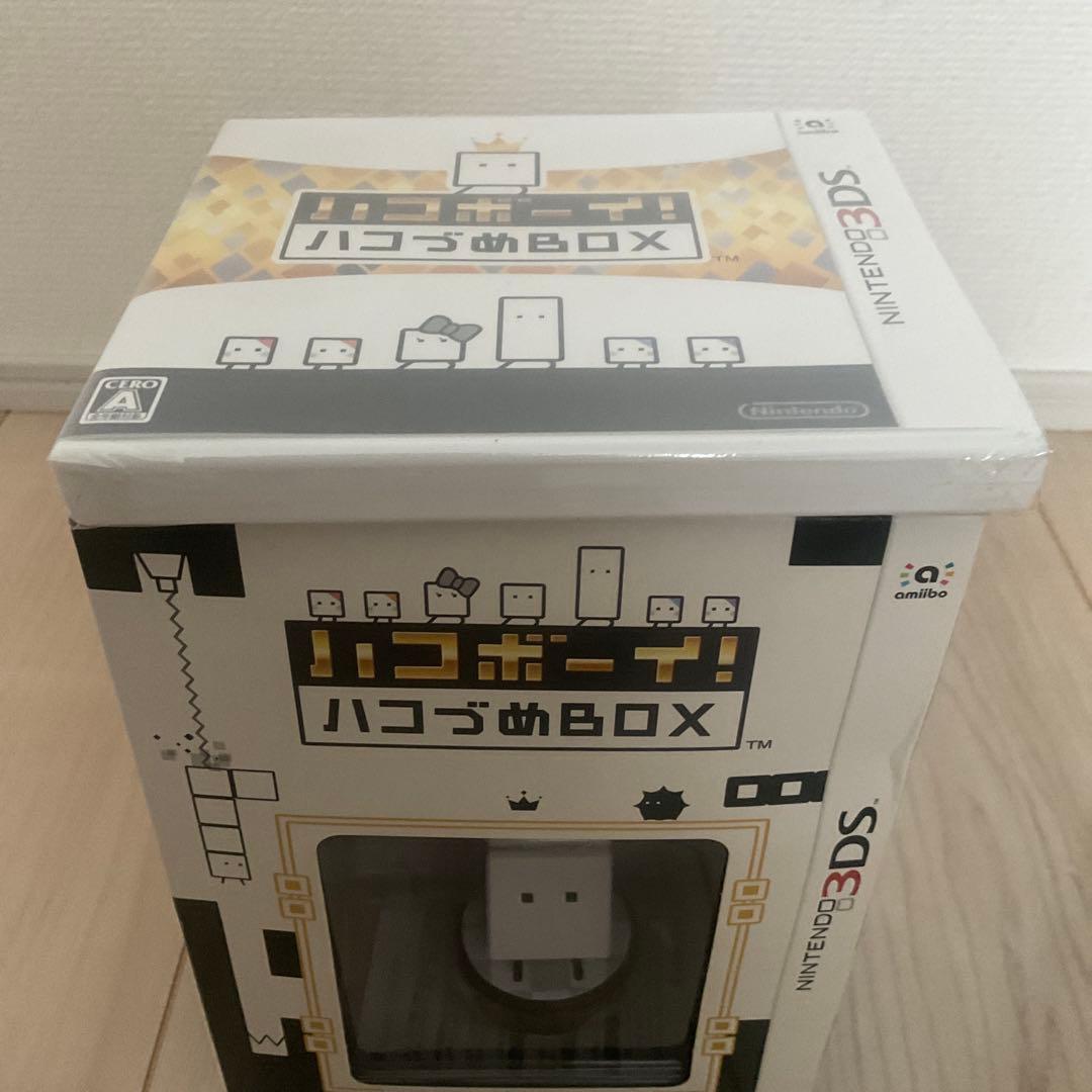 3DS ハコボーイ ハコづめBOX