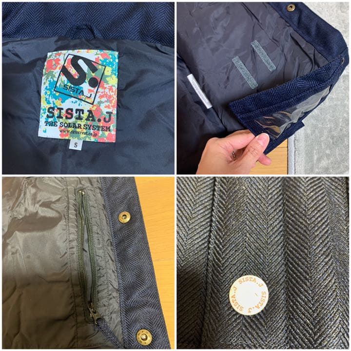 美品★SISTA.J★スノボウェア★ベスト★セット★チェック★ネイビー★Sサイズ