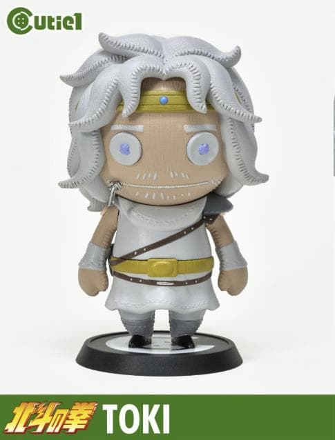 ★超希少！！【新品】キューティ１ 『北斗の拳』 ４体コンプリートセット