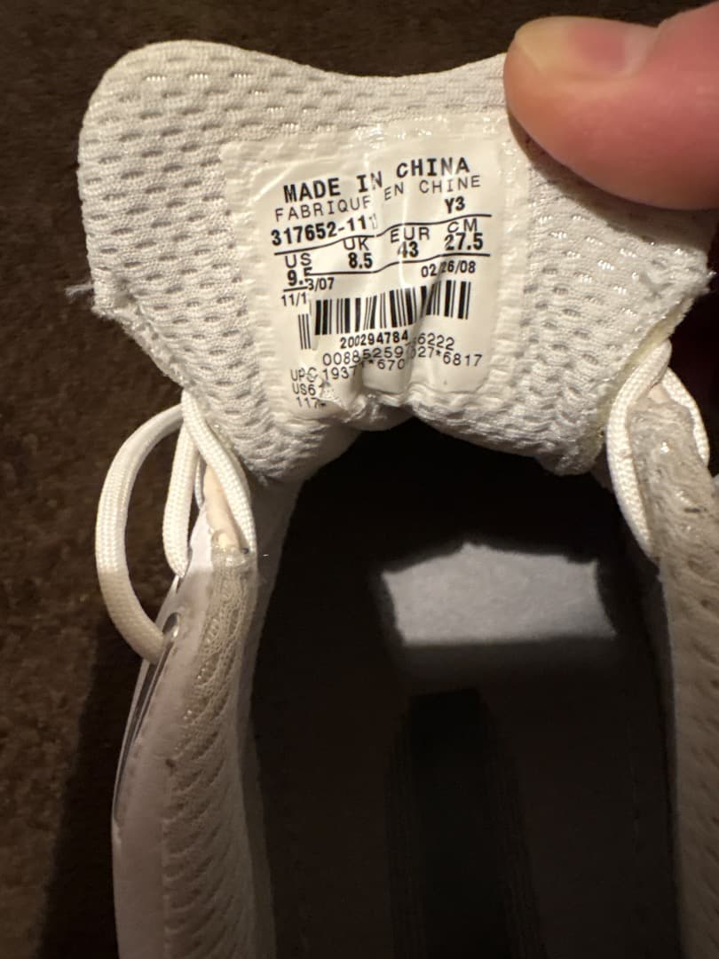 Nike スパイクシューズ ホワイト/ブルー/オレンジ